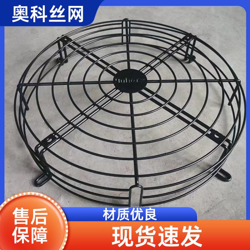 奧科通風(fēng)設(shè)備用機(jī)械防護(hù)罩耐腐蝕耐高溫來圖來樣多種型號