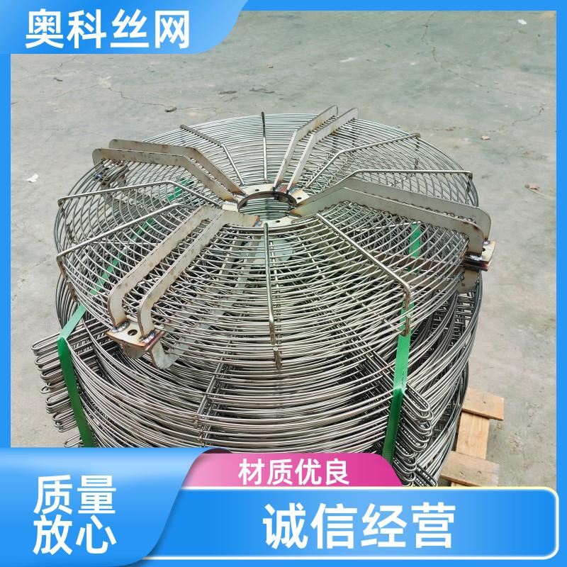 奧科排風(fēng)配件用工業(yè)風(fēng)機(jī)罩美觀防銹耐用可加工定做多種規(guī)格