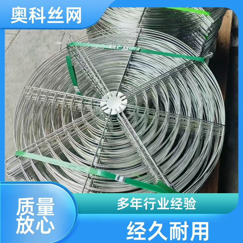 奧科排風(fēng)配件用防護(hù)罩耐酸耐堿來圖來樣多種樣式