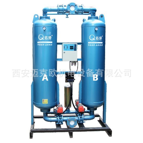 神木供應(yīng)佑僑吸附式干燥機、QH-750佑僑無熱再生吸附式干燥機
