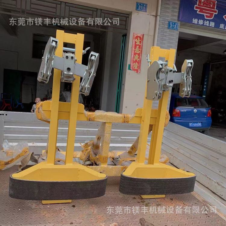 武漢漢利liftomatic2DCS雙桶鋼桶桶夾叉車用油桶鋼桶搬運夾具