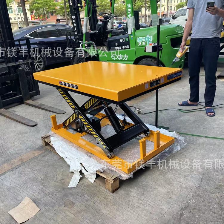 自動(dòng)感應(yīng)升降平臺(tái)流水線工作臺(tái)固定式液壓升降平臺(tái)智能升降機(jī)