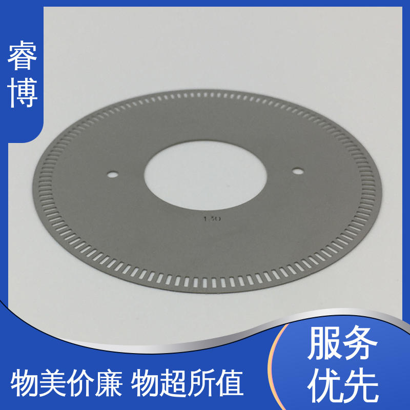 睿博五金高精密碼盤蝕刻開發(fā)打樣快受力均勻