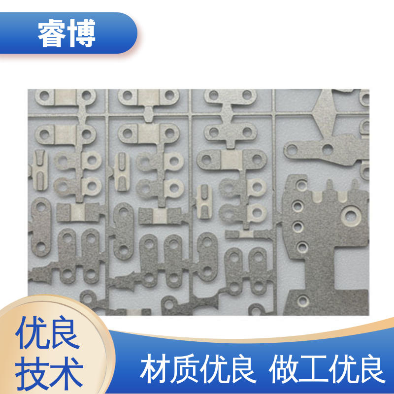 開發(fā)打樣快堅實耐用蝕刻加工金屬批量生產(chǎn)睿博