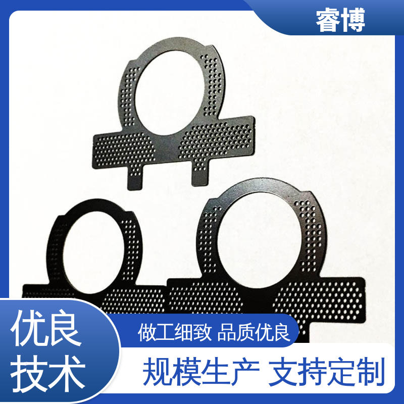 睿博五金微小細孔可穿金屬網(wǎng)片蝕刻加工不變形