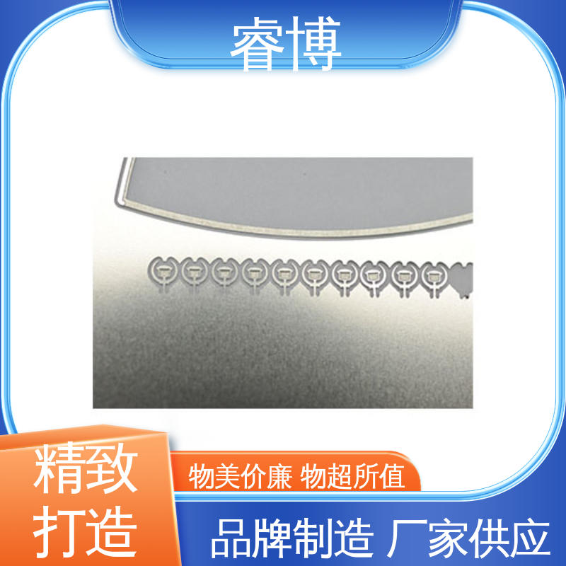 多年經(jīng)驗(yàn)蝕刻加工曲面異形均可受力均勻睿博
