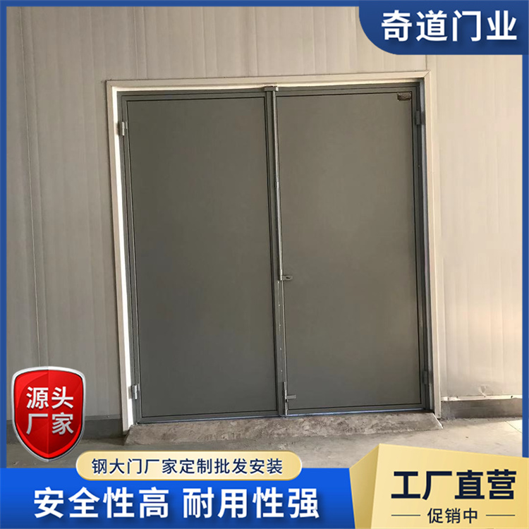 鋼大門廠家定制批發(fā)安裝車間庫房鋼質(zhì)大門開啟順暢