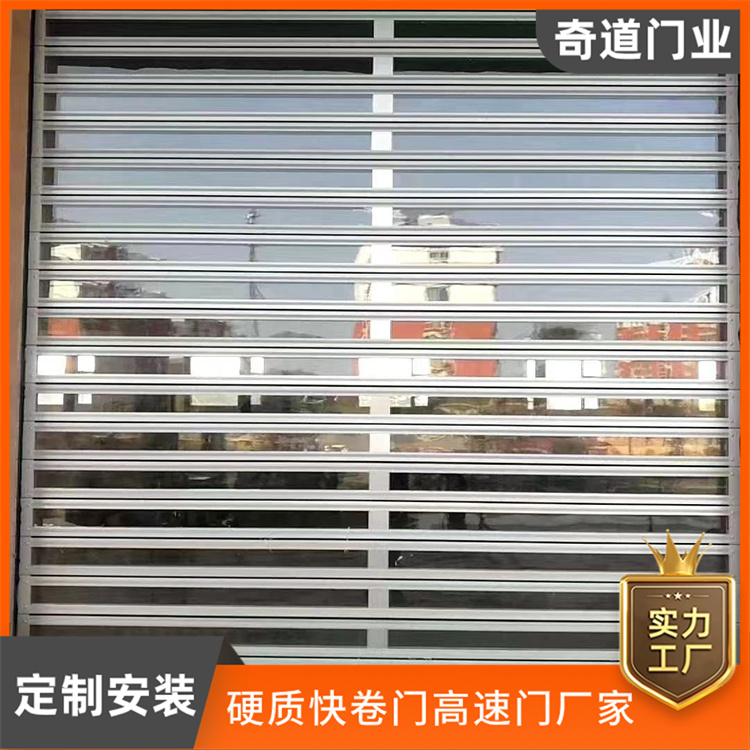 渦輪快速門(mén)防火防塵采用電動(dòng)驅(qū)動(dòng)本地配送到廠