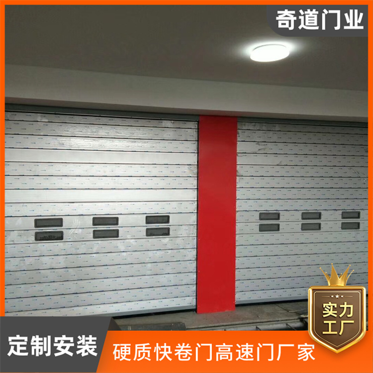 渦輪快速門防蟲防異味施工安裝簡單快速上門安裝