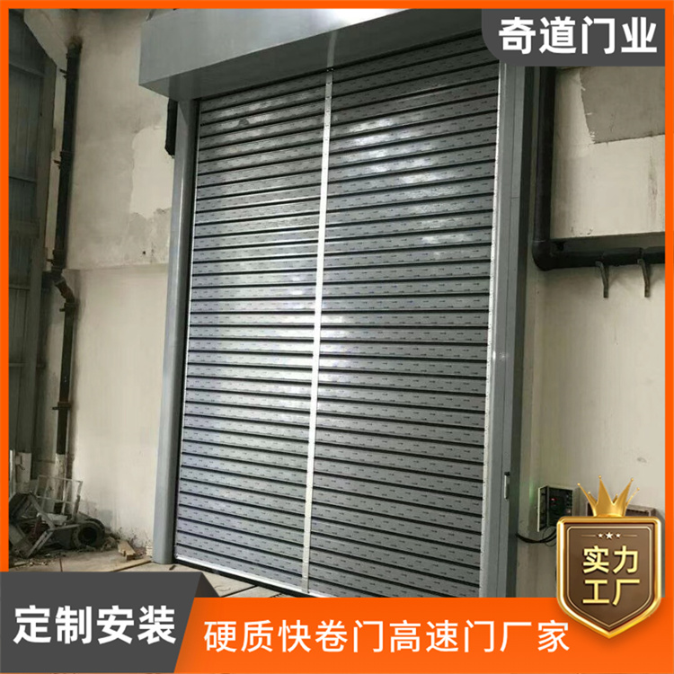 廠房快速門保溫隔音門板表面平整光滑快速上門安裝