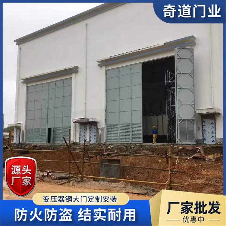 廠家定制變壓器室鋼門加厚板材耐腐蝕源頭工廠直營