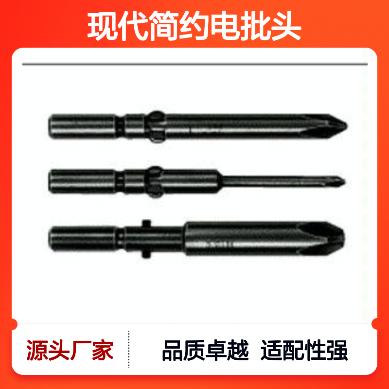ձHIOS٬F(xin)s^BP-H41x3.0x40mN