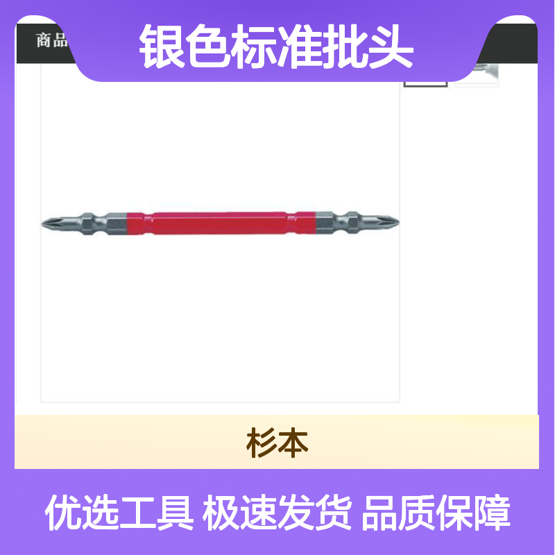 ձANEXʿACPZ-1110yɫ(bio)(zhn)^L(zhng)110mm