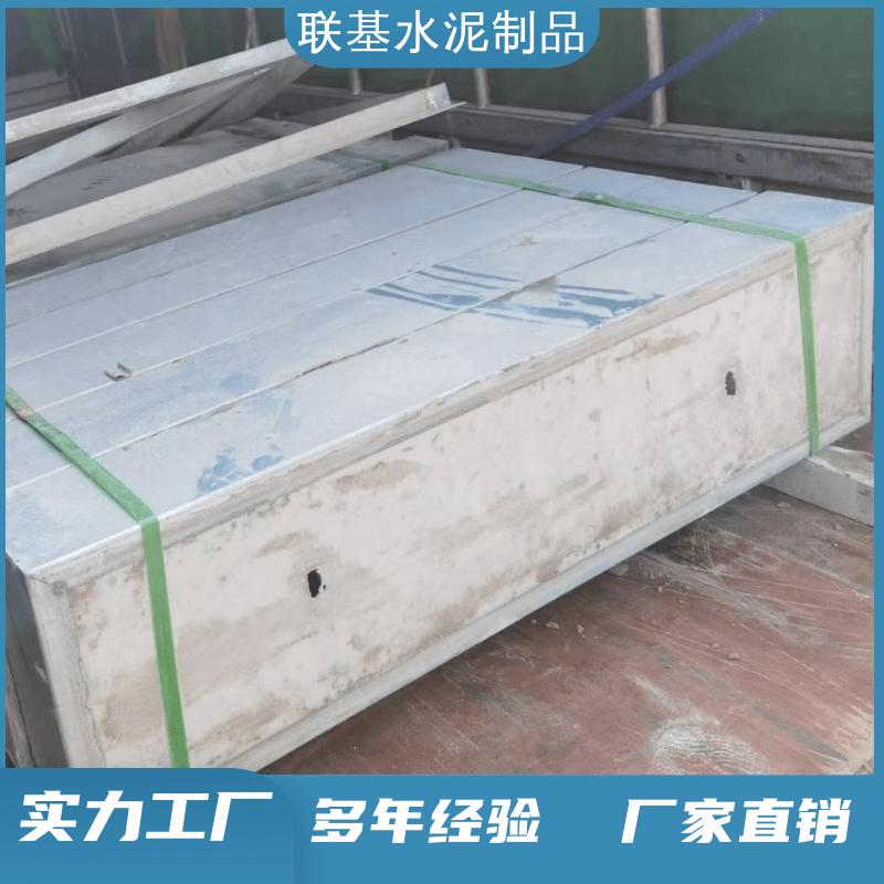 電力蓋板現(xiàn)貨強(qiáng)弱電電力井蓋板弱電閥門窨井蓋道路施工規(guī)格齊全