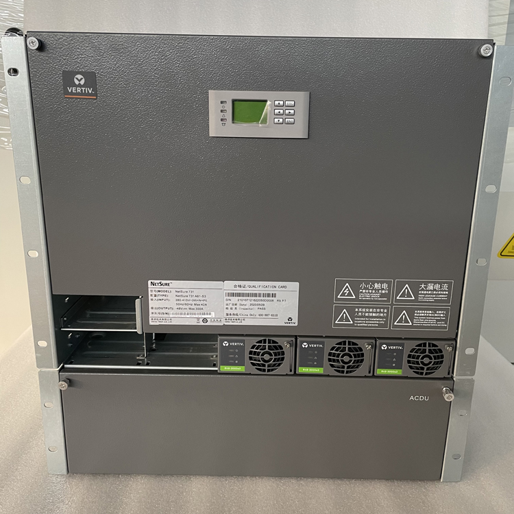 NeSure731A61-S3嵌入式開關(guān)電源系統(tǒng)48V300A通信高頻直流電源
