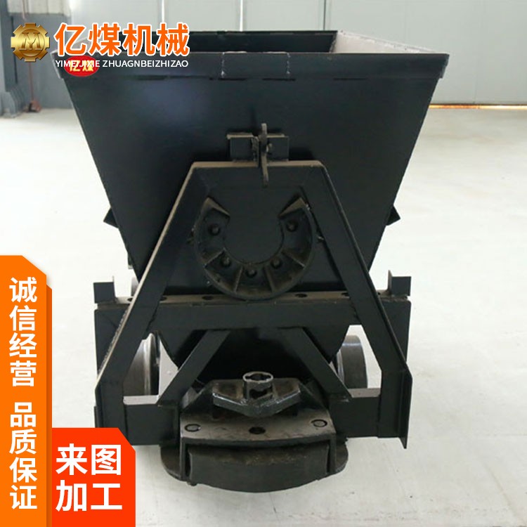翻斗式礦車煤礦業(yè)使用運輸物料設備安全防爆礦業(yè)使用