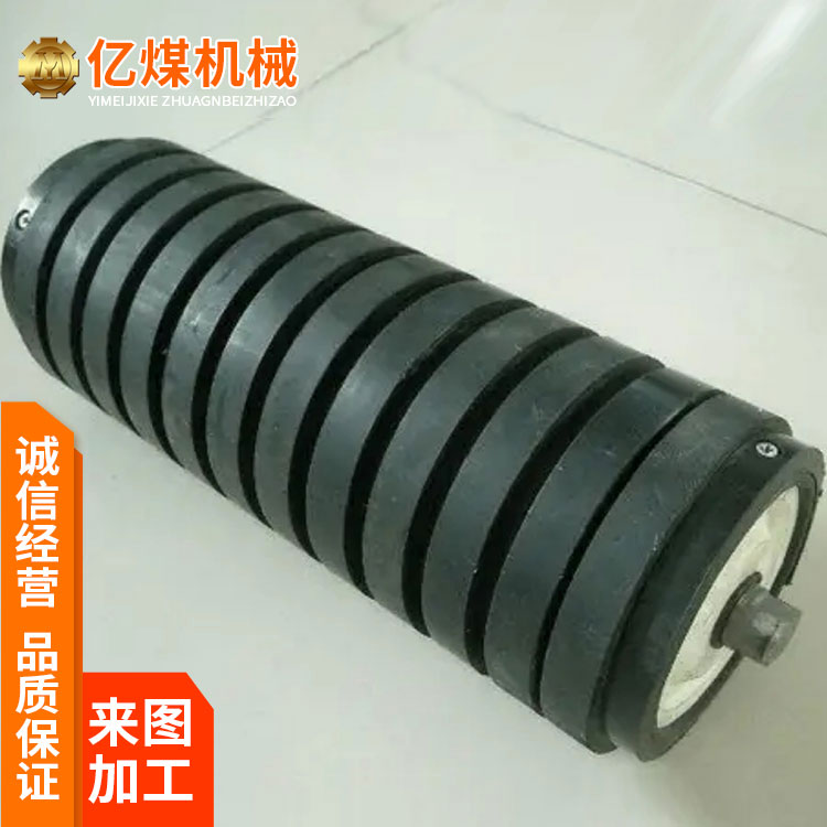 橡膠緩沖托輥耐腐蝕阻燃抗靜電自重輕安全使用