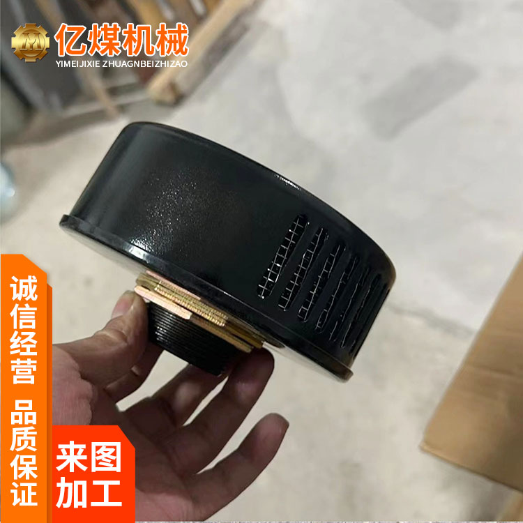 消音器使用安裝方便聯(lián)接簡(jiǎn)單維護(hù)簡(jiǎn)單使用安全