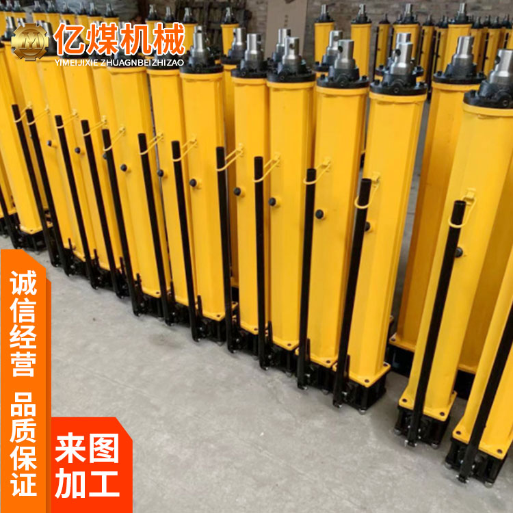 YT4-8A液壓推溜器新型設(shè)計(jì)合理注液槍與缸體分離移動方便