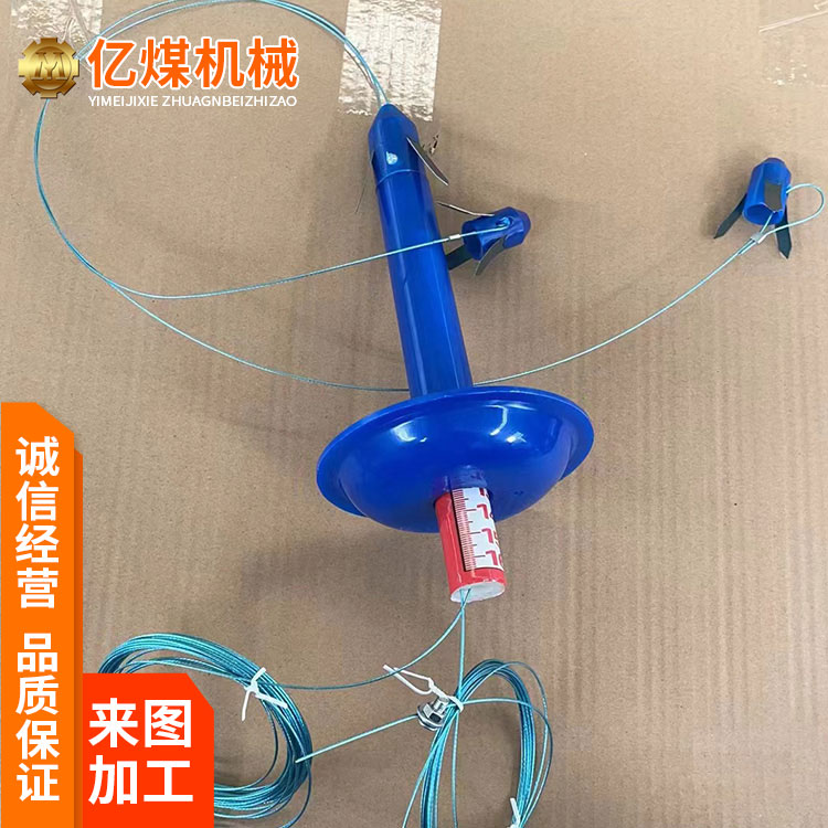 頂板離層儀提供錨桿的長(zhǎng)度抗拉強(qiáng)度監(jiān)測(cè)巖層移動(dòng)指示儀