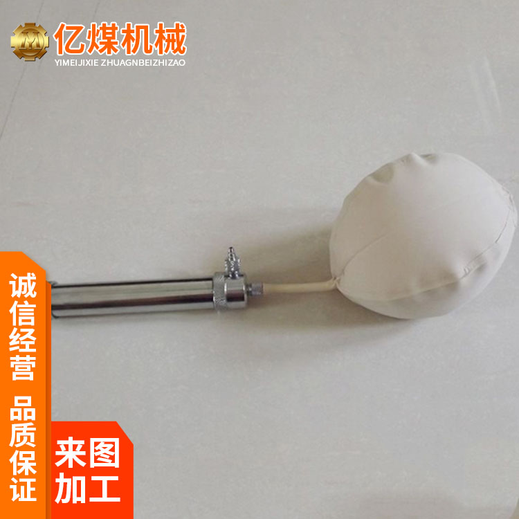 瓦斯采樣器采集負(fù)壓狀態(tài)下取樣專用工具煤礦業(yè)使用