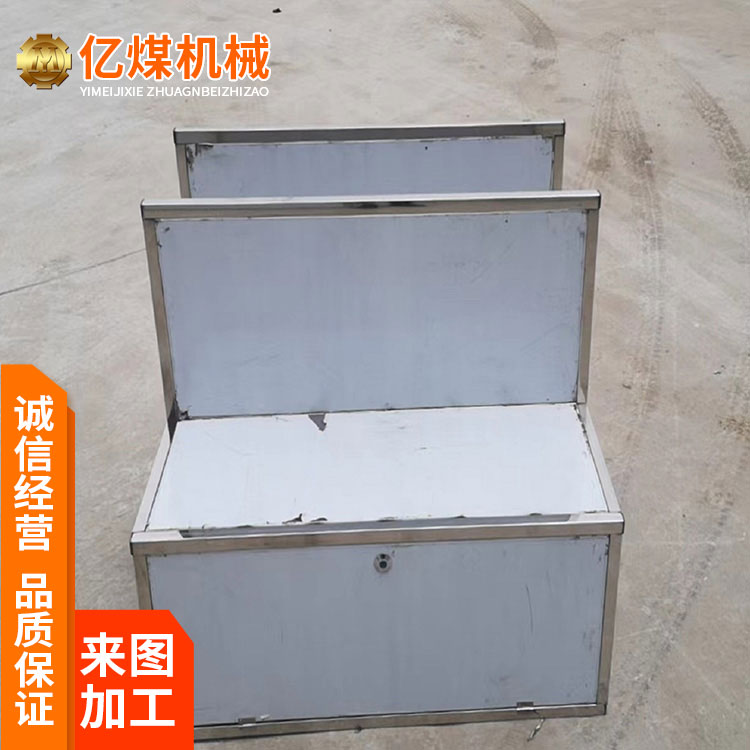 不銹鋼座椅煤礦避難硐室安放可是兩連坐、也可三連坐