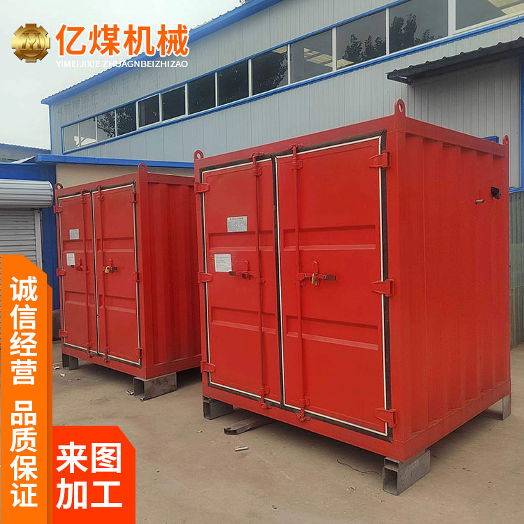 鉆機防凍保溫裝置成套加熱拆卸方便適合野外作業(yè)