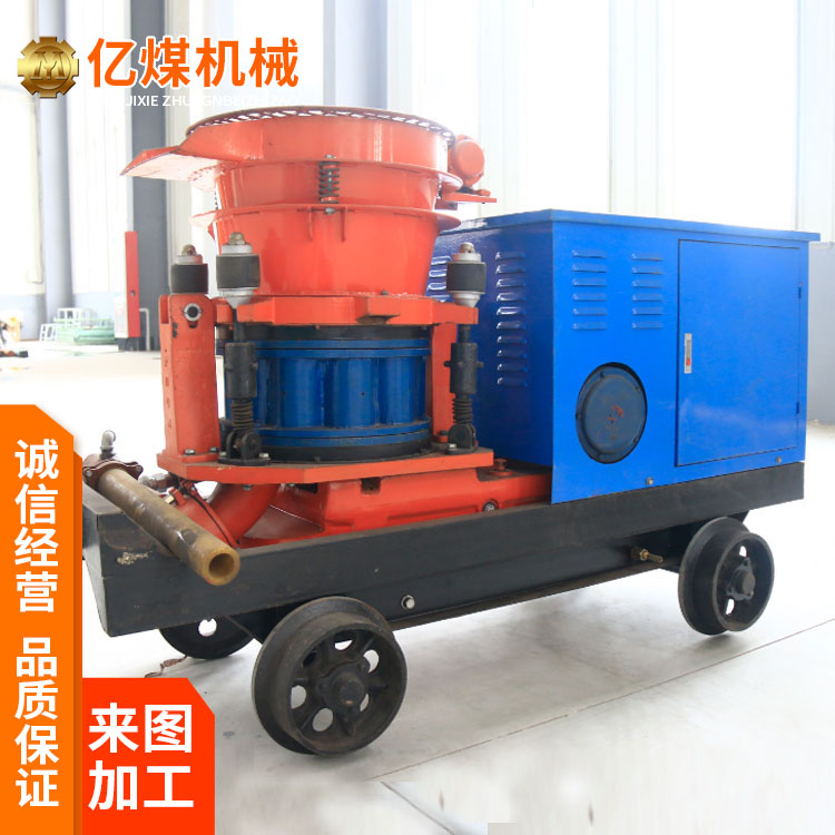 PZ-5型噴漿機生產(chǎn)混凝土機械應(yīng)用范圍多操作簡單