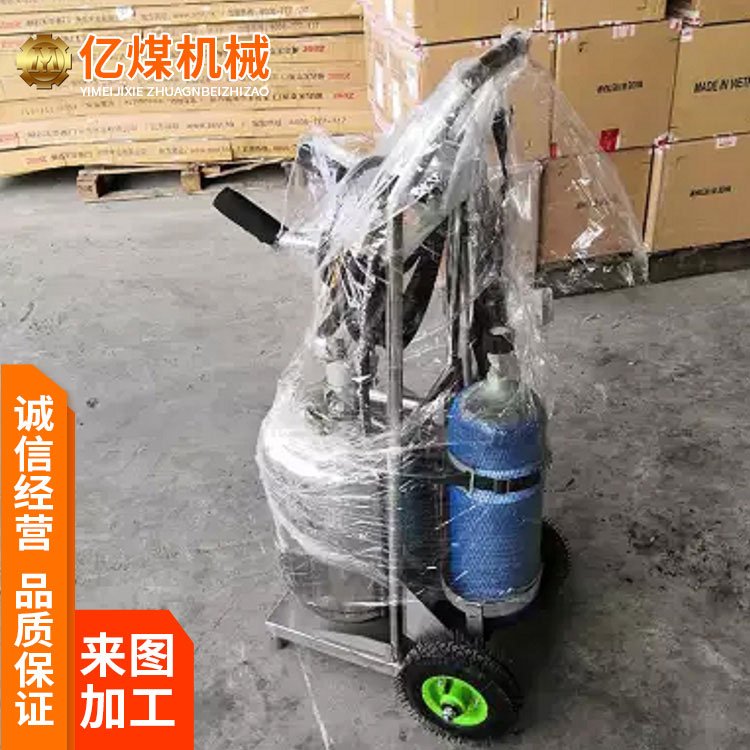 QWMT50脈沖氣壓噴霧水槍使用范圍廣速度快其良好性能