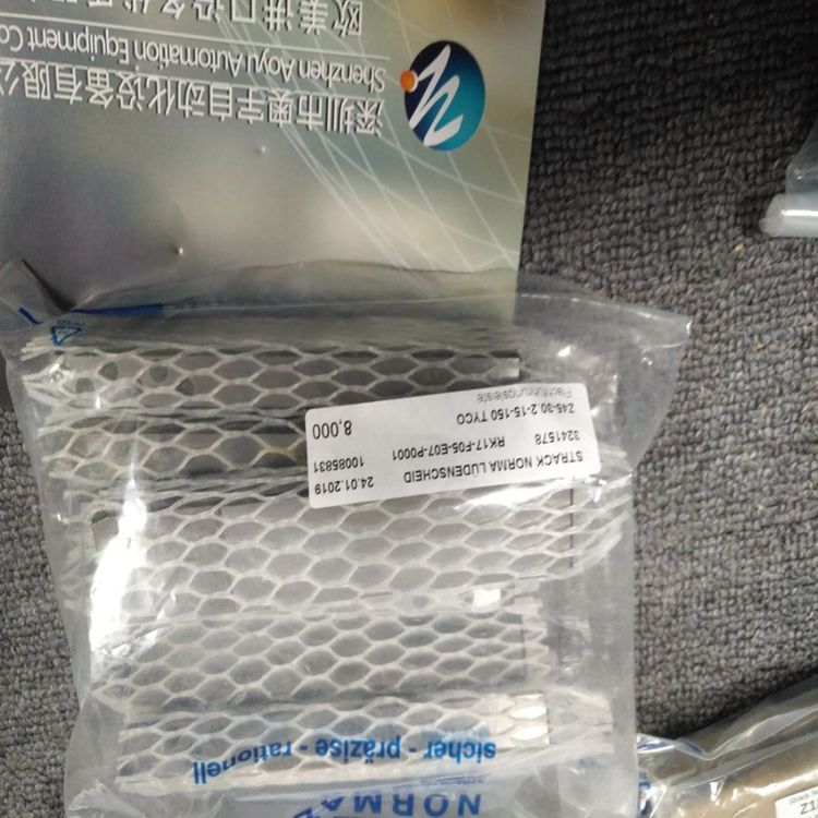 NSIRKCT92S1USB-WLED鍵盤APPOLDTPOK17-24V\/10A