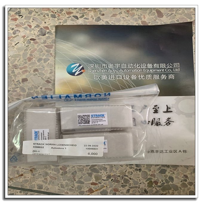 CondorSKR3\/10,0壓力開關(guān)MDR3\/11EAF141\/4