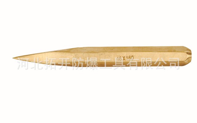 主營(yíng)防爆工具\(yùn)/無(wú)火花工具TK222防爆機(jī)械沖子