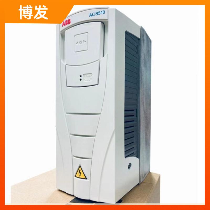 博發(fā)自動(dòng)化重載型變頻器銷售風(fēng)機(jī)水泵型變頻調(diào)速設(shè)備全國(guó)發(fā)貨
