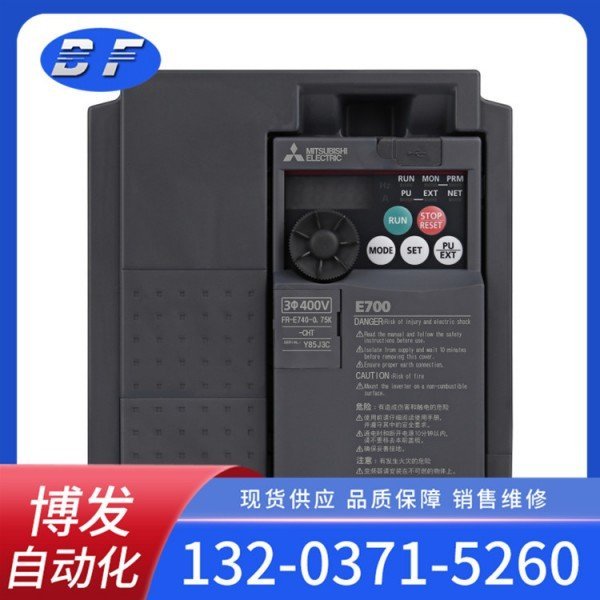 ȫ׃lNFR-E700ϵ220Vl(f)