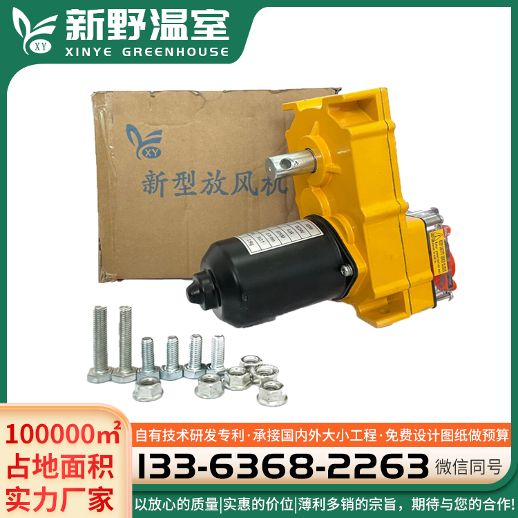 ԄpSL(fng)C늄ӾĤ24V220VCԴ^S