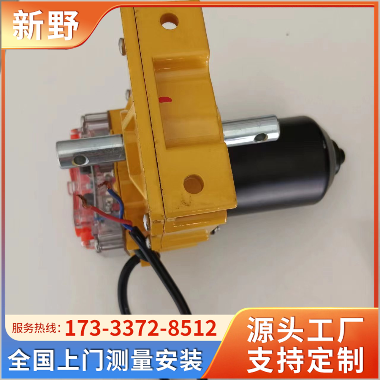 ԄӷL(fng)C(j)늄ӾĤ24V220VC(j)Ұa(chn)