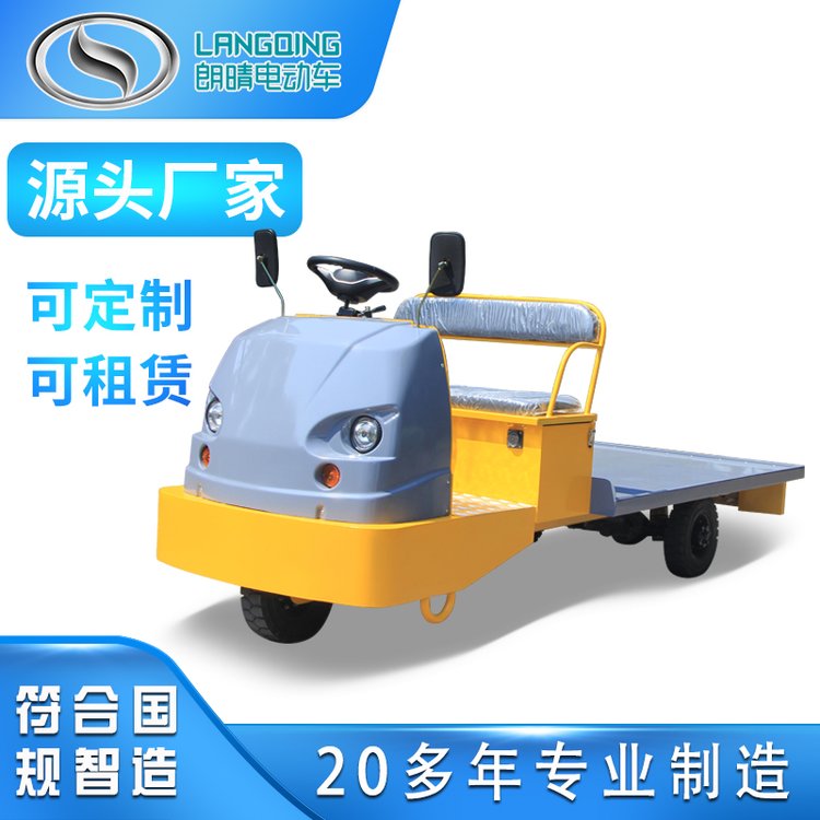 V늄݆܇LQ1000