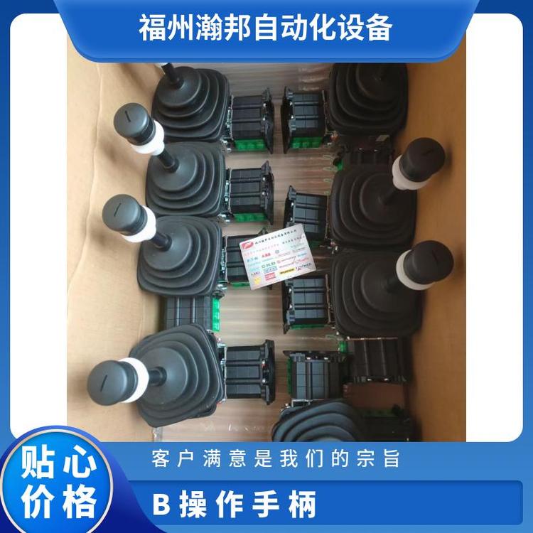 S B手柄VNSO33FU18AKVRZ40.40SpohnBurkhardt主令控制器