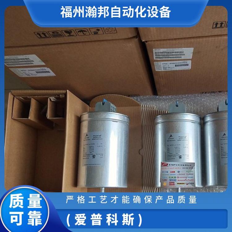 電力電容器XH2180YMVSQB額定電壓10KV用于電力設(shè)備