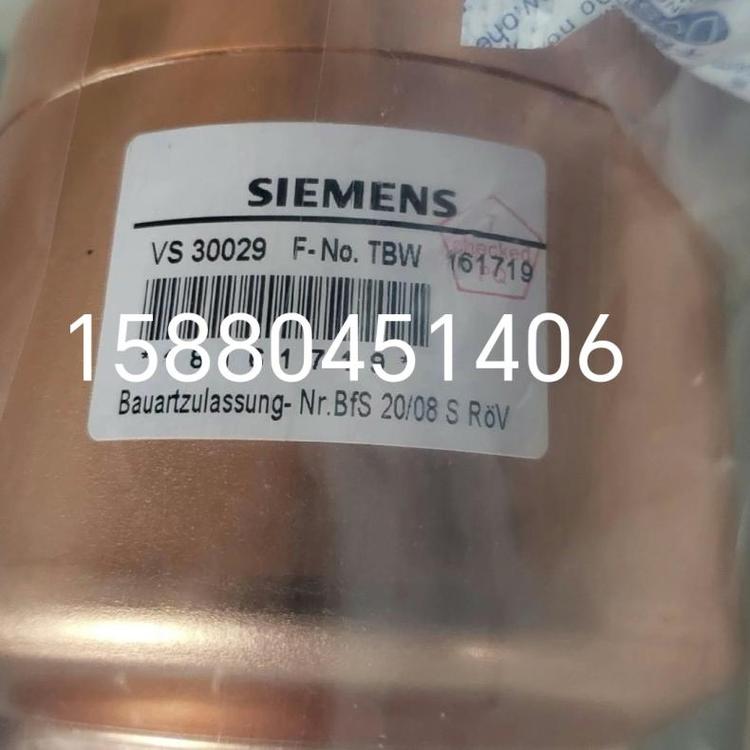3AY1715-6L真空滅弧室型號KD20260120電源電壓≤36V西門子否