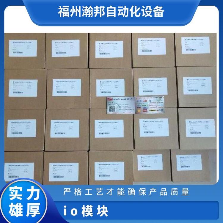 GE多功能電表EPM5500PIO\/D電力設(shè)備380印度施耐德