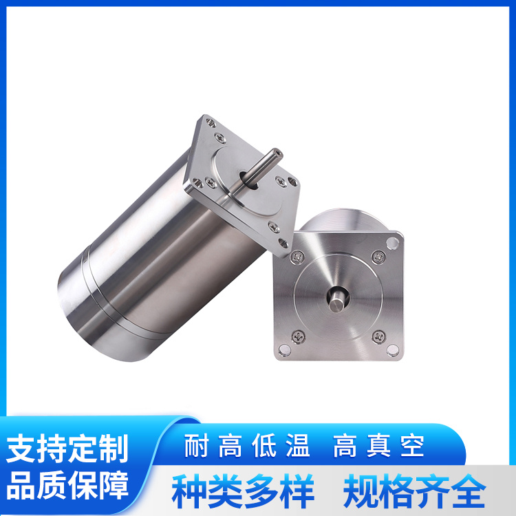 200度高溫無刷直流電機無刷電機48V5.5kw控制器永磁直流電動機