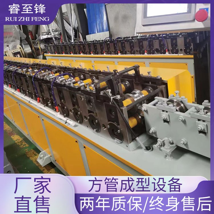 睿至鋒冷彎成型機鍍鋅方管生產(chǎn)方管設(shè)備廠家定制40方管機