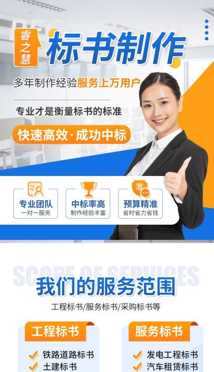 代寫有機蔬菜可研報告農(nóng)產(chǎn)品深加工可行性研究報告-申請資金扶持