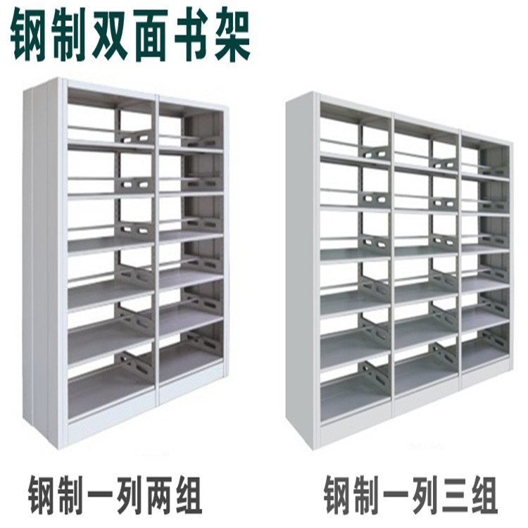 自由組裝式鋼制書(shū)架昆明學(xué)校閱覽桌椅定制學(xué)習(xí)桌