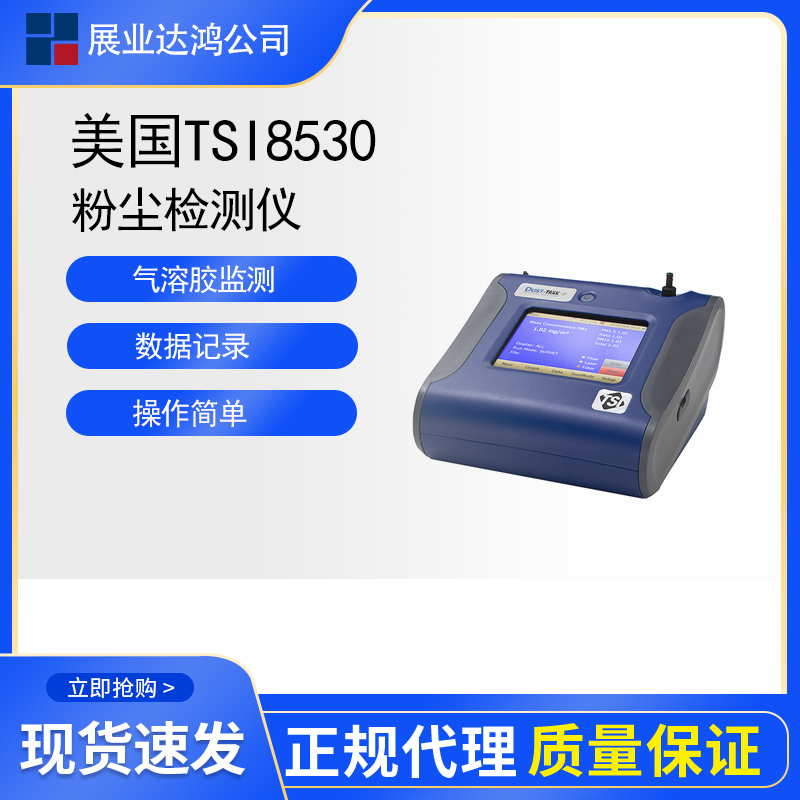 tsi8530ۉmxtsi8530ۉmzyxzO(jin)yx