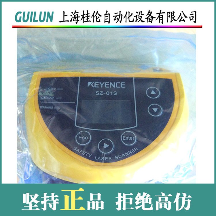 P F品牌GLV18光電開關多種型號現(xiàn)貨可選詢訂