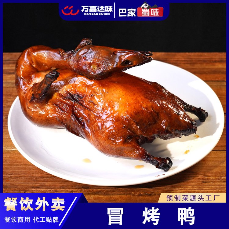 ͼζƤֻ{(dio)Ɵs1.2kg