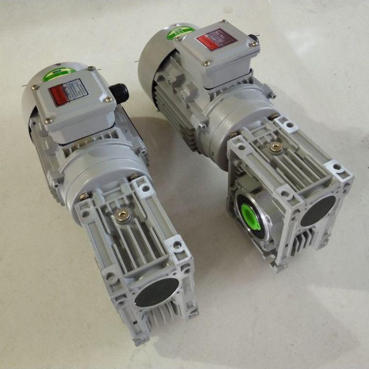 NMRV090\/40-1.5KW-DZ輸出軸38mm渦輪蝸桿減速電機(jī)外形美觀耐用