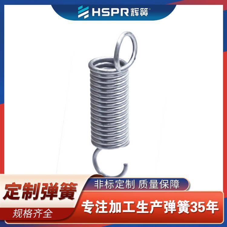 供應不銹鋼鍍鋅英式鉤拉簧向右螺旋控制閥拉伸彈簧